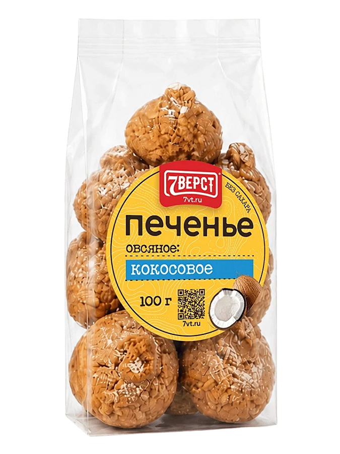 Печенье Овсяное с кокосом